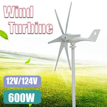 

Real 600W 12V 24 Volt 6 Nylon Fiber Blade Horizontal Home Wind Turbines Wind Generator Power Windmill Energy Turbines Charge