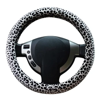 

38cm Winter Soft Short Fur Car Steering Wheel Cover High-density Warm Plush Steering Wheel Protector Cover