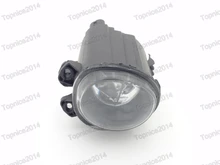 1Pcs Left Side Clear Lens Front Fog Light Bumper Driving Lamp 63178409025 for BMW E53 X5