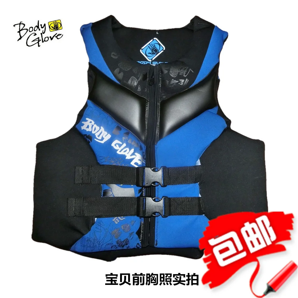 Koop Lifebelts water vest motor boat flotage clothing