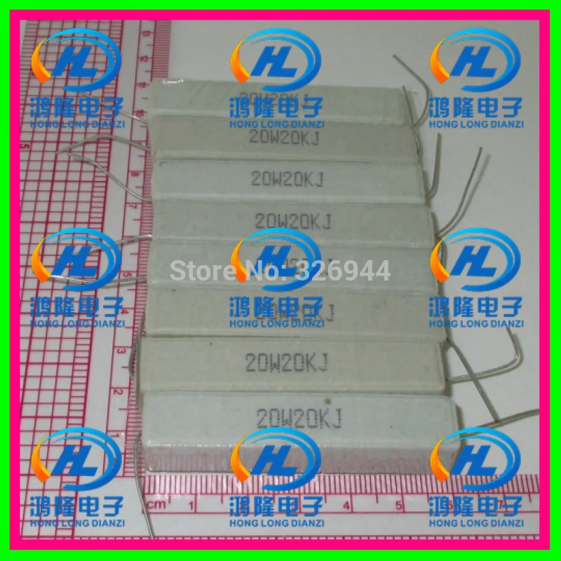 

(10pcs/lot) 20W 20K ohm +/-5% Horizontal cement resistor / 20W 20KJ ohm 5% Cement resistance / 20W 20KRJ Ceramic resistor