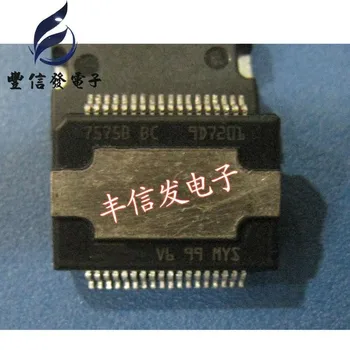 

IC 7575B ECU Original authentic and new Free Shipping IC