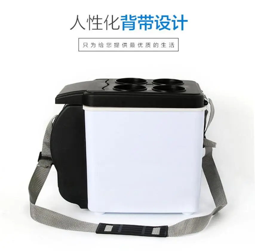 

2017 New Hot 12V 6L Car Mini Fridge Portable Thermoelectric Cooler Warmer Travel Refrigerato Z814 5up