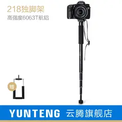 Yunteng YT-218 Выдвижная 5 раздел алюминиевый монопод Unipod для Canon Nikon Pentax Sony A7 A7R a7s DSLR DV