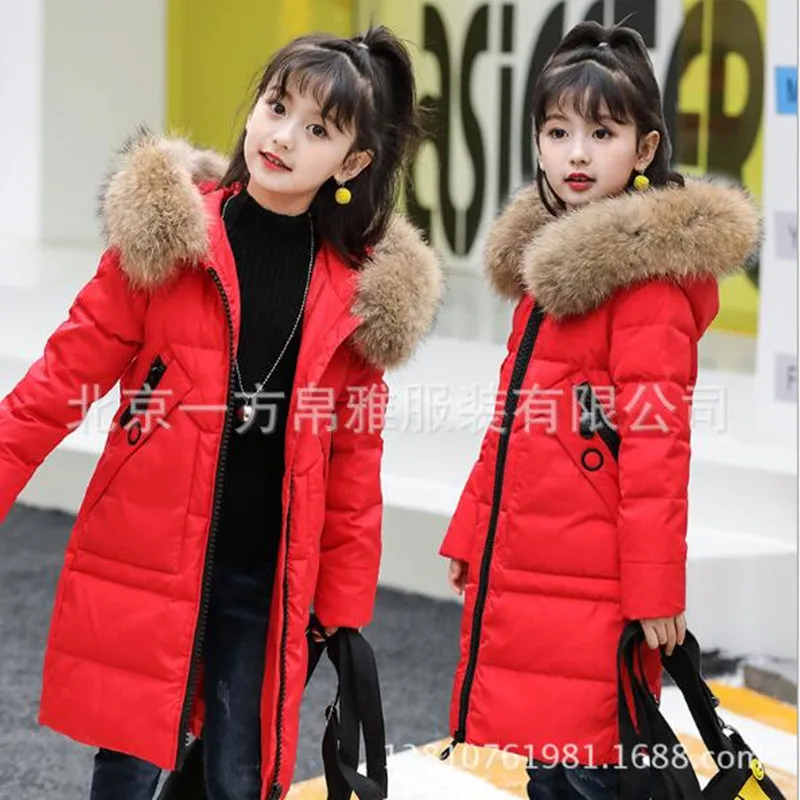 

In winter, the new south Korean version of the children's down jacket is a long - style garment factory. AC87