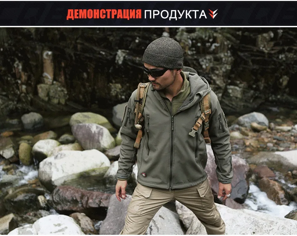 jacket_13