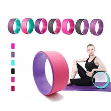 TPE йога круг Пилатес Упражнение профессиональная Талия Форма бодибилдинг тренажерный зал тренировки Йога Колесо назад тренировочный инструмент для фитнеса