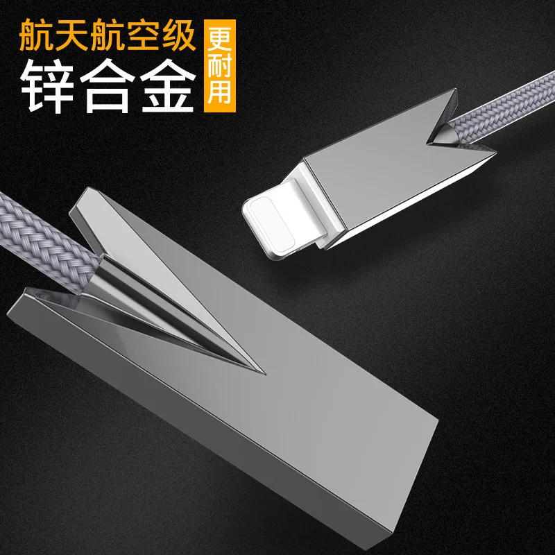 

Nylon woven mobile phone charging line USB fast charging power line zinc alloy