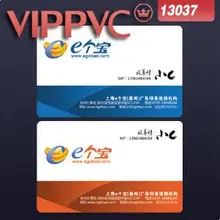 A13037 визитная карточка печать для дизайна карт и белые карты из ПВХ