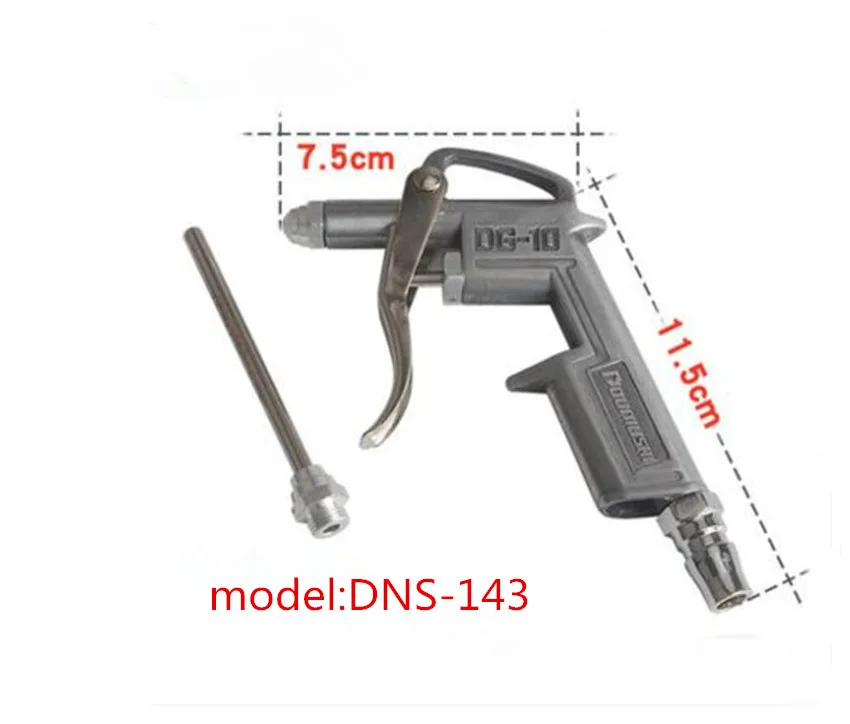 Пневматический чистящий пистолет воздушный удар пыли пистолет высокого давления очиститель с удлинительным стержнем воздушный Пыльник чистящие инструменты - Цвет: DN143