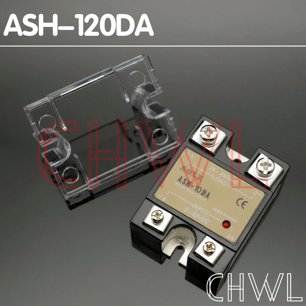 1 шт. твердотельный релейный модуль ASH-120DA 120A 3-32VDC вход 24-480VAC Выход Бесплатная