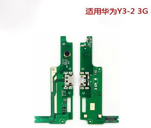 y3-2 3g