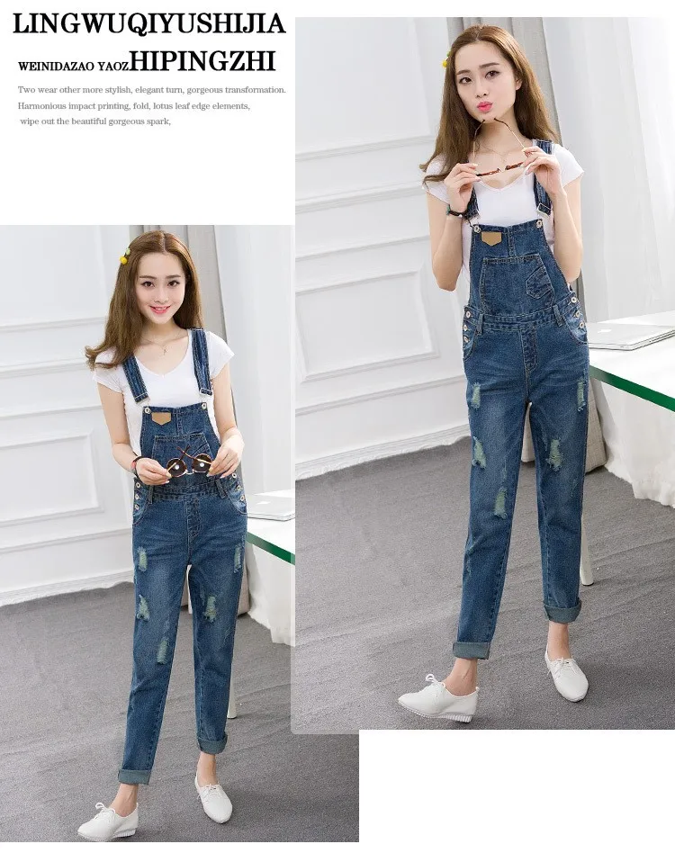 Spring Autumn Casual Ripped Hole (4)