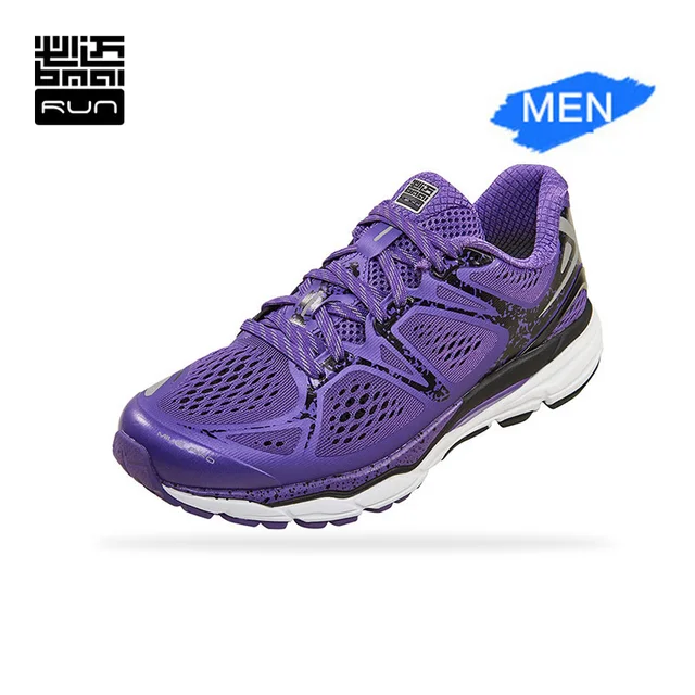 Bmai Running Shoes Professional Marathon 42KM Athletic