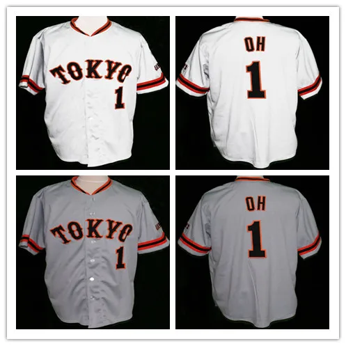 sadaharu oh jersey