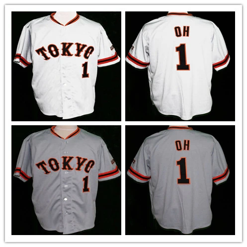 sadaharu oh jersey