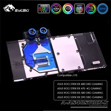 Bykski – bloc d'eau GPU pour ASUS ROG Strix RX 480 O8G GAMING/470 4G GAMING ,ASUS ROG Strix RX 580/590 O8G GAMING