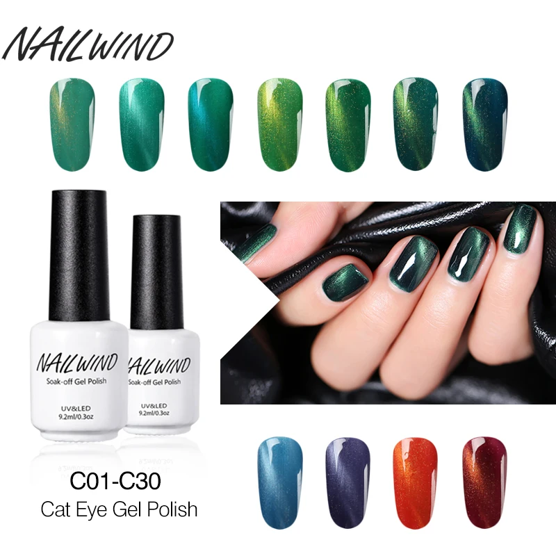 

NAILWIND 9.2ML Hot Sale Cat Eye's C01-C30 Color Fashion UV Gel Nail Polish Soak Off Semi Permanent LED Nail Polish Lacquer