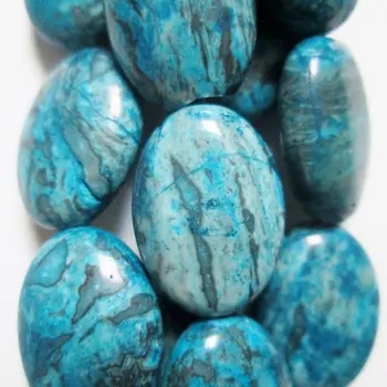 

Blue Agate Oval beads 18 mm x 13 mm - Dyed Beads - Full Strand 15 1/2", 22 beads, A-Quality