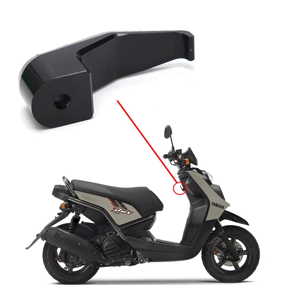 SMOK универсальная сумка для скутера мотоциклетного шлема держатель крючка Yamaha