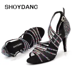 SHOYDANC латинские танцевальные туфли женские двухцветные Стразы Сальса Танцевальная обувь женские туфли на каблуках танцевальная обувь