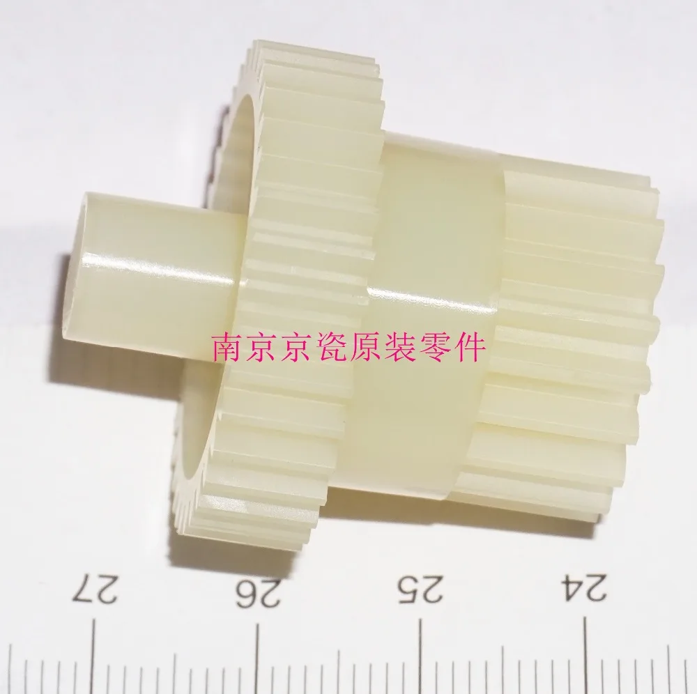 

New Original Kyocera 302P131020 GEAR Z35S-Z19S for:TA3212i 4012i M4125 M4132