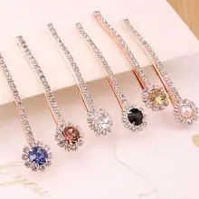 2 шт. корейские заколки для волос кристалл горный хрусталь заколка для волос для женщин шпильки для волос заколка для волос Зажим Заколки Для Волос Аксессуары