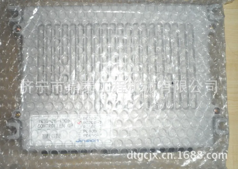  Free shippingExcavator computer board Excavator controller apply to PC130-7 PC200-7 PC210-7 PC300-7