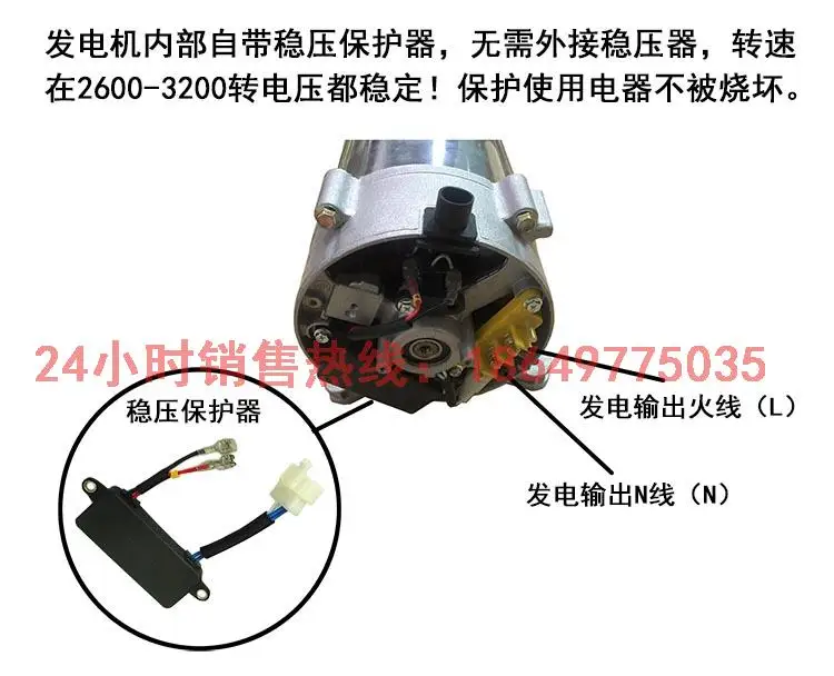 220V Высокая мощность маленький генератор 2 кВт щеточный генератор частота 50 Гц