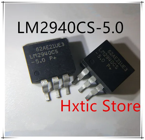 

10PCS New original authentic LM2940-5.0 LM2940CS-5.0 TO263