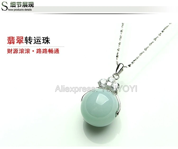 Handwork Natural Jadeite Beads Blessing Lucky Pendant Necklace Certificate Jewelry