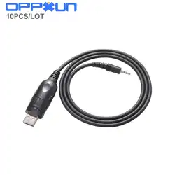 OPPXUN 1Pin 2,5 мм поршневой палец Диаметр USB программирования кабель для Motorola EP450 GP88S GP3688 GP2000 CP200 P040 иди и болтай Walkie Talkie “иди и аксессуары