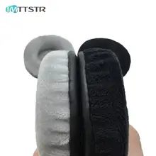 IMTTSTR 1 Pair of Velvet leather Replacement EarPads for Sennheiser HD4 50BT HD4 50BTNC HD4 40BT Headphones Earmuff