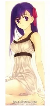 

Fate/Stay Night Anime Sakura 80*35CM Long Body Pillow Case Cover #28567
