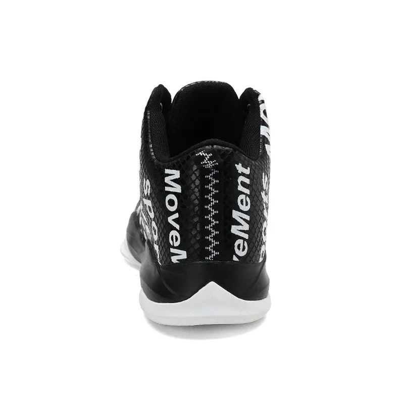 篮球鞋 男 高帮
