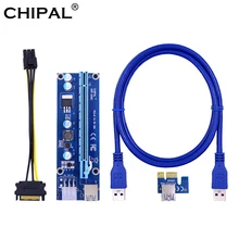 Chipal ver006c 100cm pcie riser cartão pcie 1x a 16x cabo de extensão + usb 3.0 cabo/6pin fonte de alimentação para mineiro