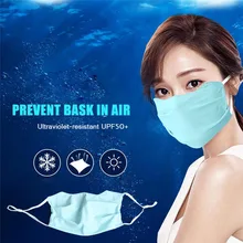 Маска для защита от солнца УФ Для женщин UPF50+ моющиеся дышащий ледяной шелк ткань анти пыли рот маски