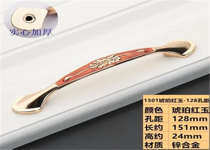 QQ20161222123450