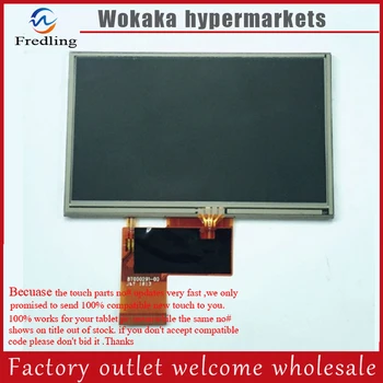 

5" lcd display screen matrix FOR Prestigio Geovision 5056 5000 5055 5466 pgps5056 gps lcd display with out touch panel