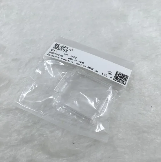 MS-DP1-1 MS-DP1-2 MS-DP1-5 скобы для крепления панели Передняя защитная крышка - Цвет: MS-DP1-3