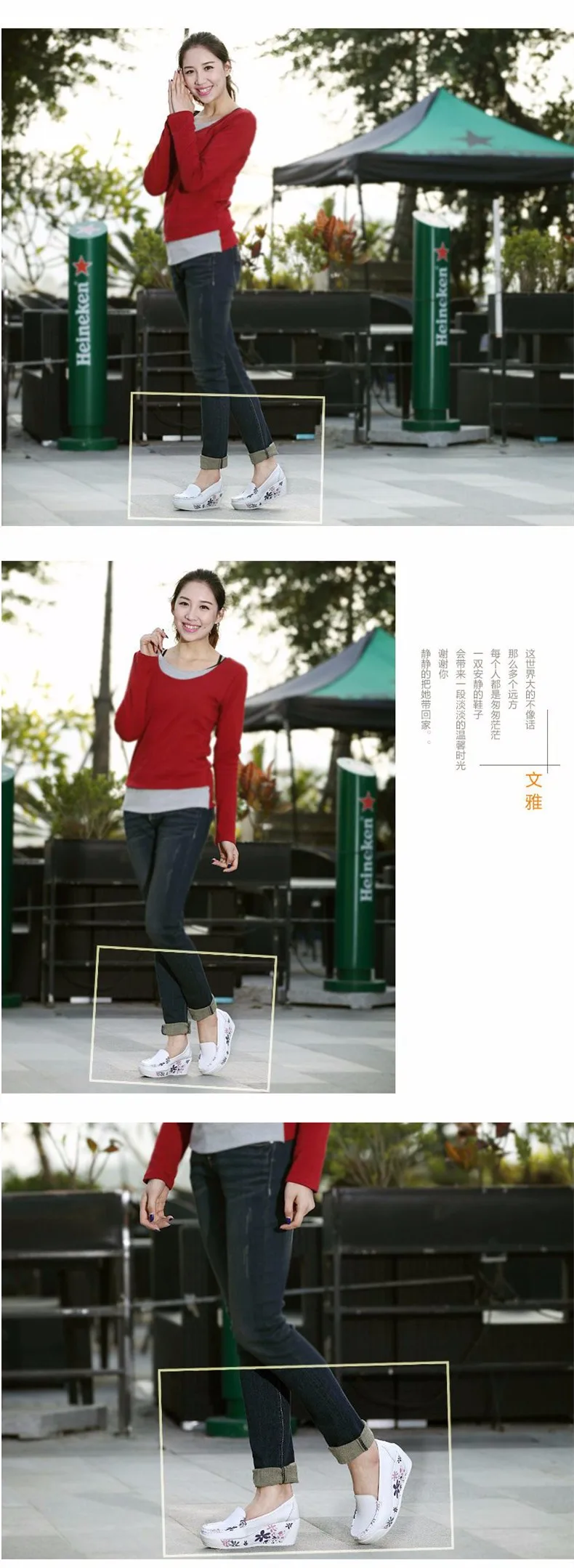 women platform shoes 8 