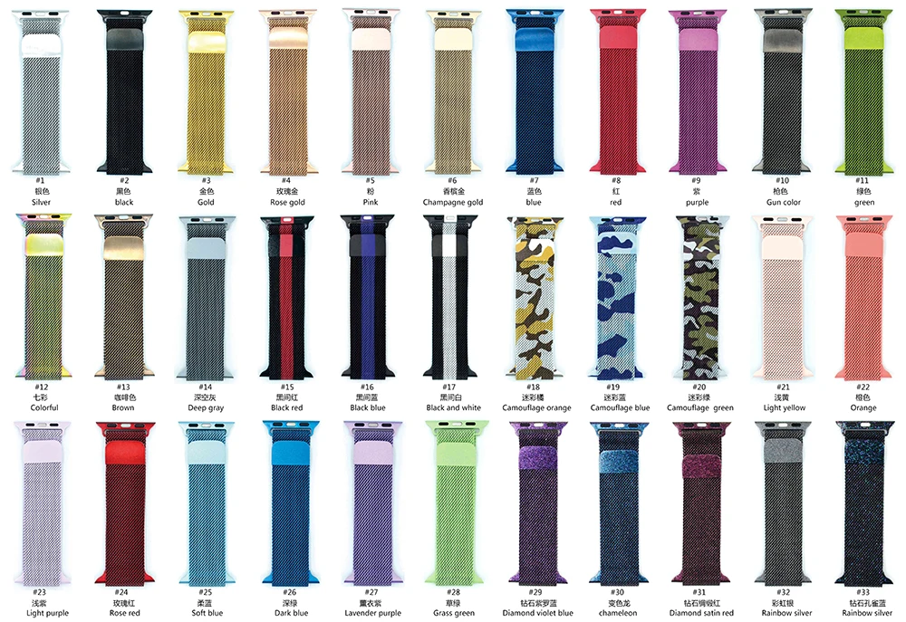 JMUSIWB ремешок для apple watch band Milanese Loop 4 3 iwatch 42 мм 38 correa 44 мм/40 pulseira браслет|Ремешки