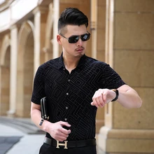 Kuyomens Летняя мужская рубашка с коротким рукавом, мужская рубашка с отложным воротником, мужские повседневные тонкие рубашки, подходит для мужчин, Chemise Homme