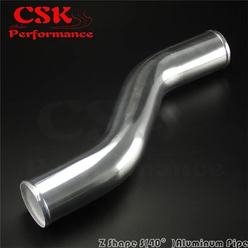 

Z / S Shape Aluminum Intercooler Intake Pipe Piping Tube hose 63mm 2.5" inch L=450mm