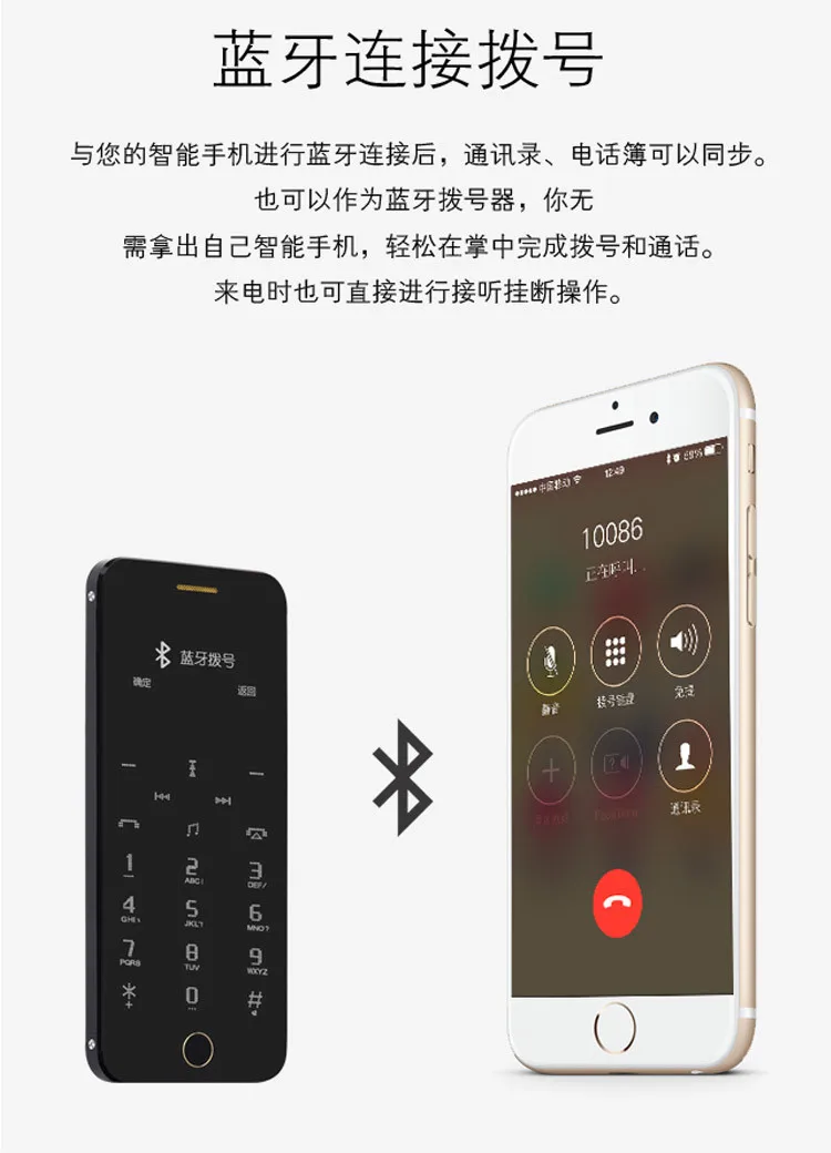 Anica A9+ Plus Dual Sim Bluetooth Dialer Sync SMS OLED Display Anti-lost FM Mini Cell Mobile Phone Touch Control Keyvboard infinix new model mobile