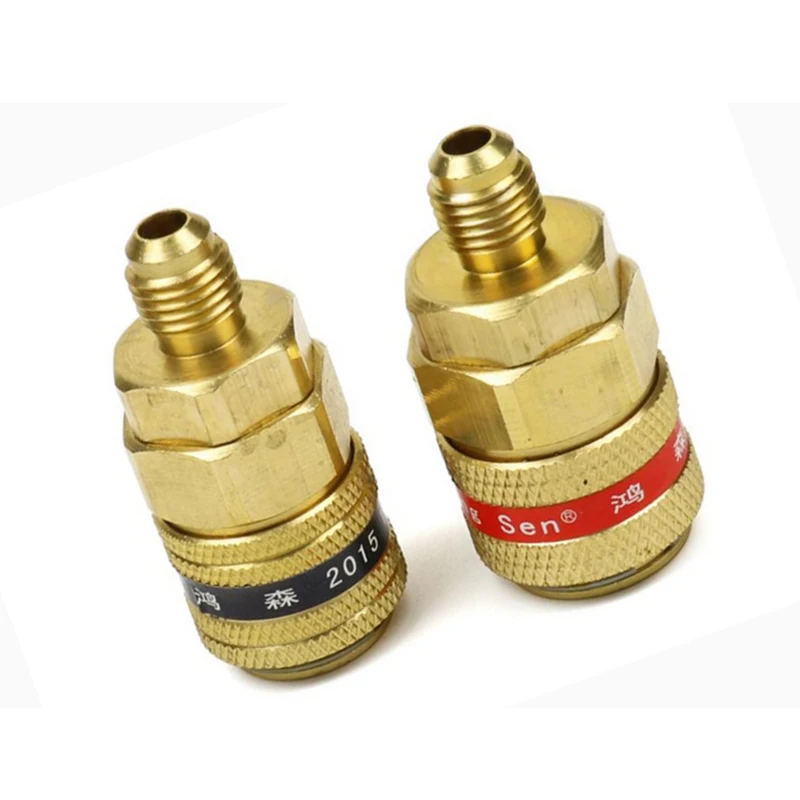 

High / Low Pressure Side 1/4 SAE R134a 1 Pair For Car A/C Systems Quick Coupler Brass Connector Adapter Manifold Conversion Kit