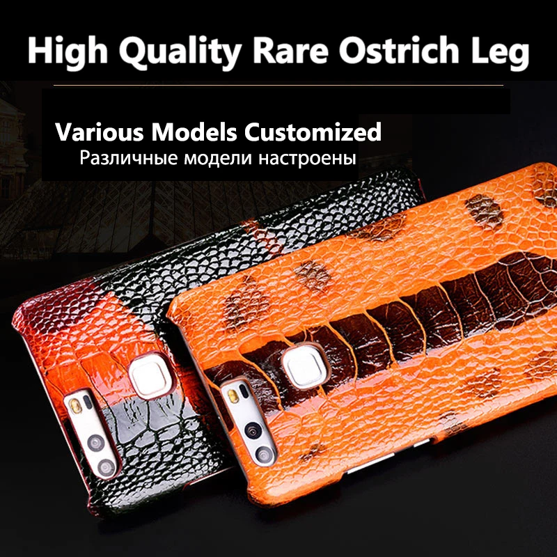 Back Case For ZTE Nubia Z11 Mini S 5 2 Top Quality Luxury Real Ostrich Leg