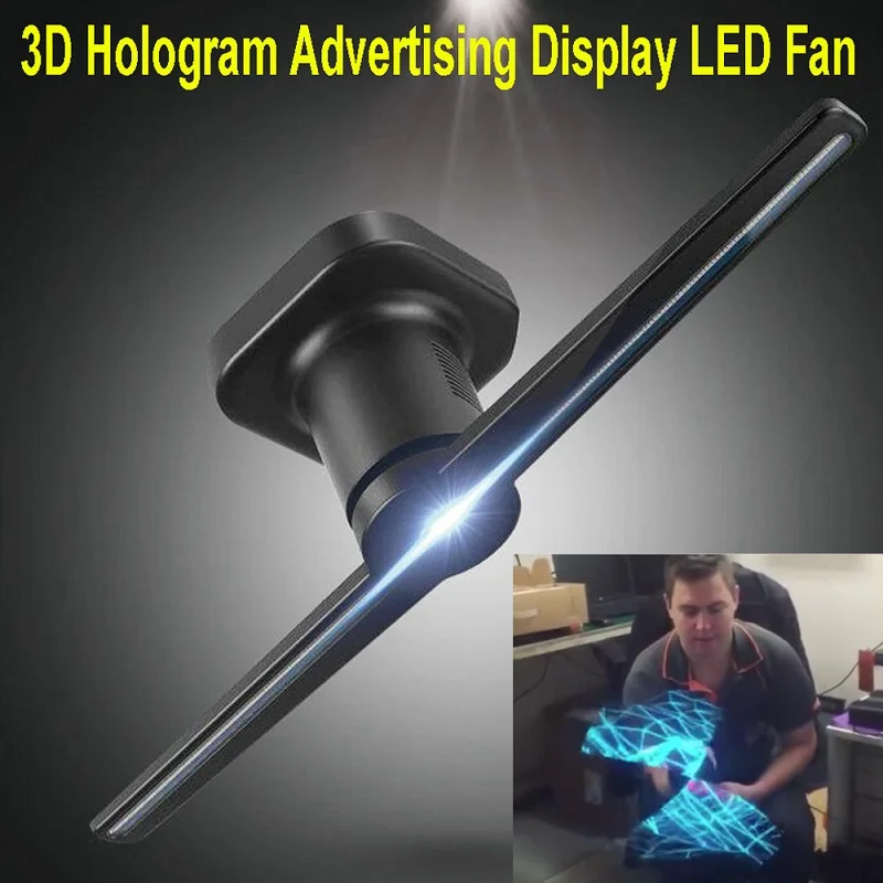 3d Spinning Led Holographic Fan Projection Creates Illusion Of 3d Hologram Graphics For Advertising On Geekdigger Com