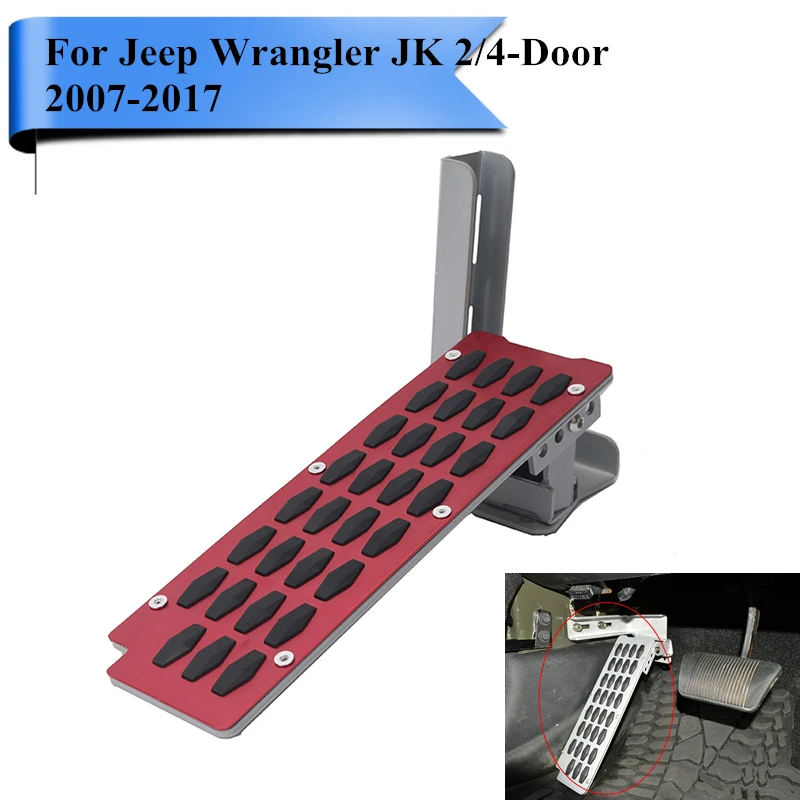 Car Foot Rest Pedal For Jeep Wrangler JK 2/4 Door 2007 2017 Red Style