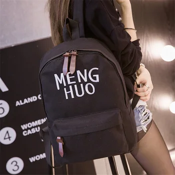 

082118 new hot yesetn children canvas travel backpack student school bag